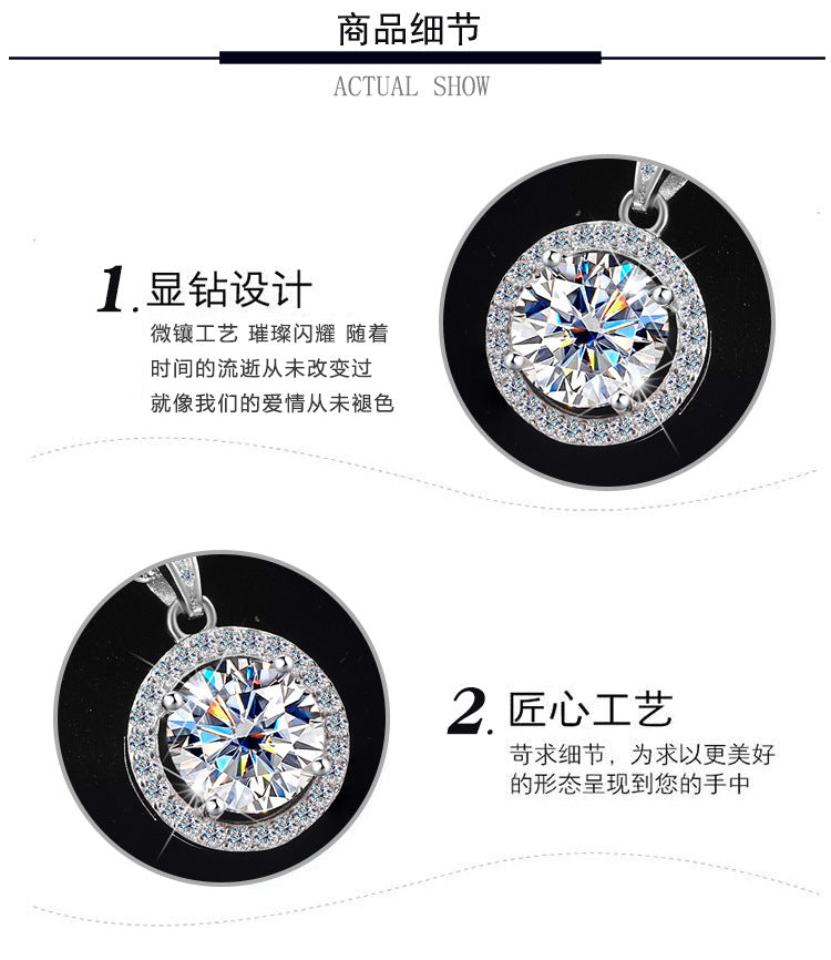 Cross-Border S925Sterling Silver Four-Claw Round Bag Necklace for Women, Moissanite Necklace Pendant, High-End Sweater Chain, Factory Wholesale