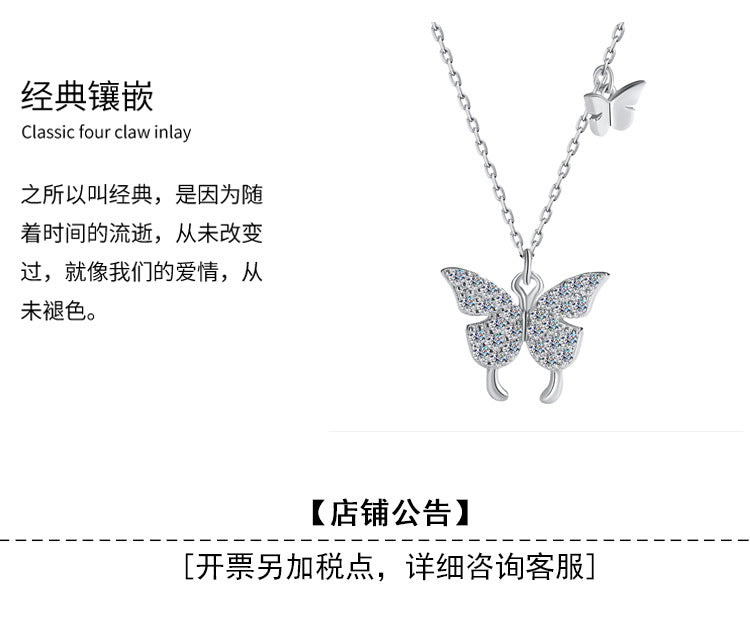 Cross-border hot selling S925Sterling Silver Butterfly Necklace for Women Korean Version Versatile Light Luxury Style Collarbone Chain Personality Fashion Wholesale