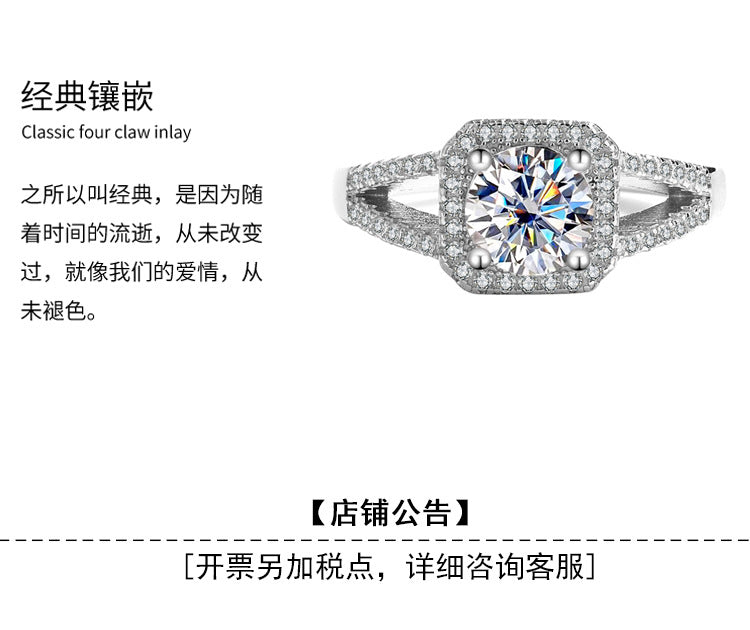 S925Sterling Silver Ring Double Row Square Moissanite Ring Proposal Wedding Women's Diamond Ring Manufacturer Wholesale Genuine Diamond Direct Sale