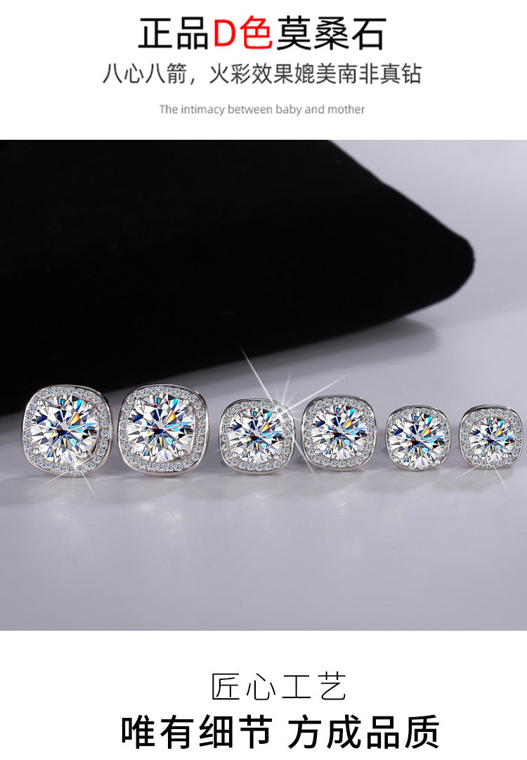 Factory direct sales S925Pure Silver Luxury Square Bag Earrings for Women Moissanite Earrings Elegant High-end Moissanite Stud Earrings