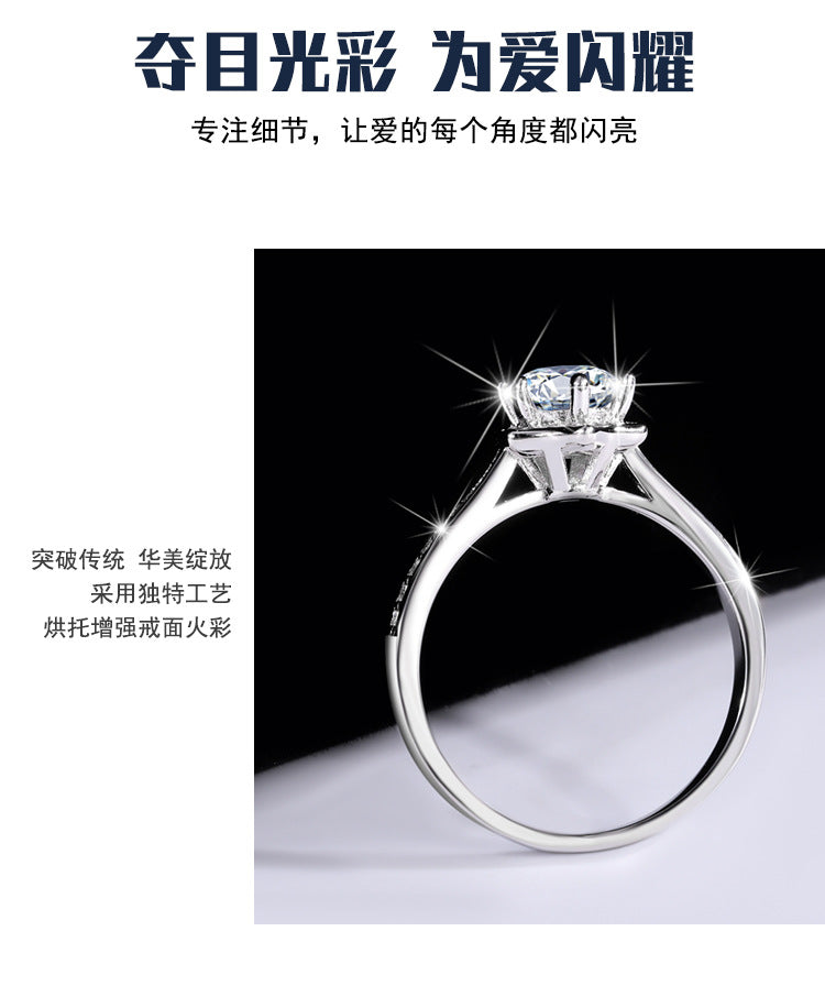 S925Pure Silver Genuine Moissanite Hexagram Diamond Ring for Women Couple Rings Wedding Proposal Birthday Gift for Girlfriend