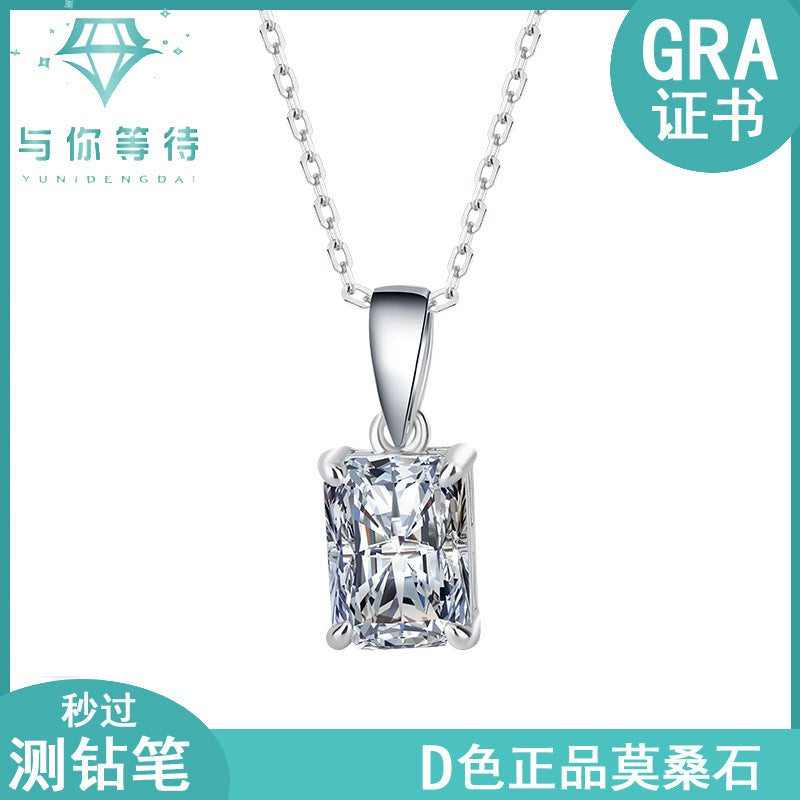 Cross-border new arrival S925Silver Moissanite Diamond Light Luxury High-End Radiant Cut Rectangular Pendant Collarbone Chain Wholesale
