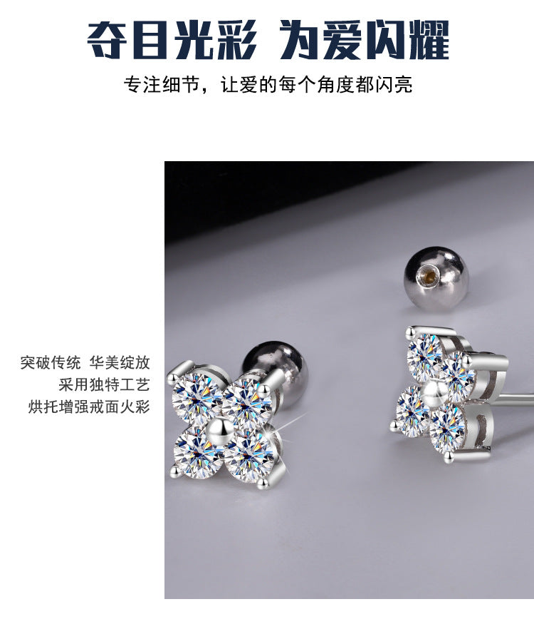 Europe and america cross border S925Sterling Silver Moissanite Four-Leaf Clover Screw Earrings Light Luxury High-End Jewelry Flower Full Diamond Wholesale