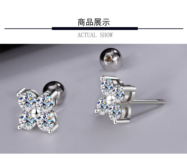 Europe and america cross border S925Sterling Silver Moissanite Four-Leaf Clover Screw Earrings Light Luxury High-End Jewelry Flower Full Diamond Wholesale
