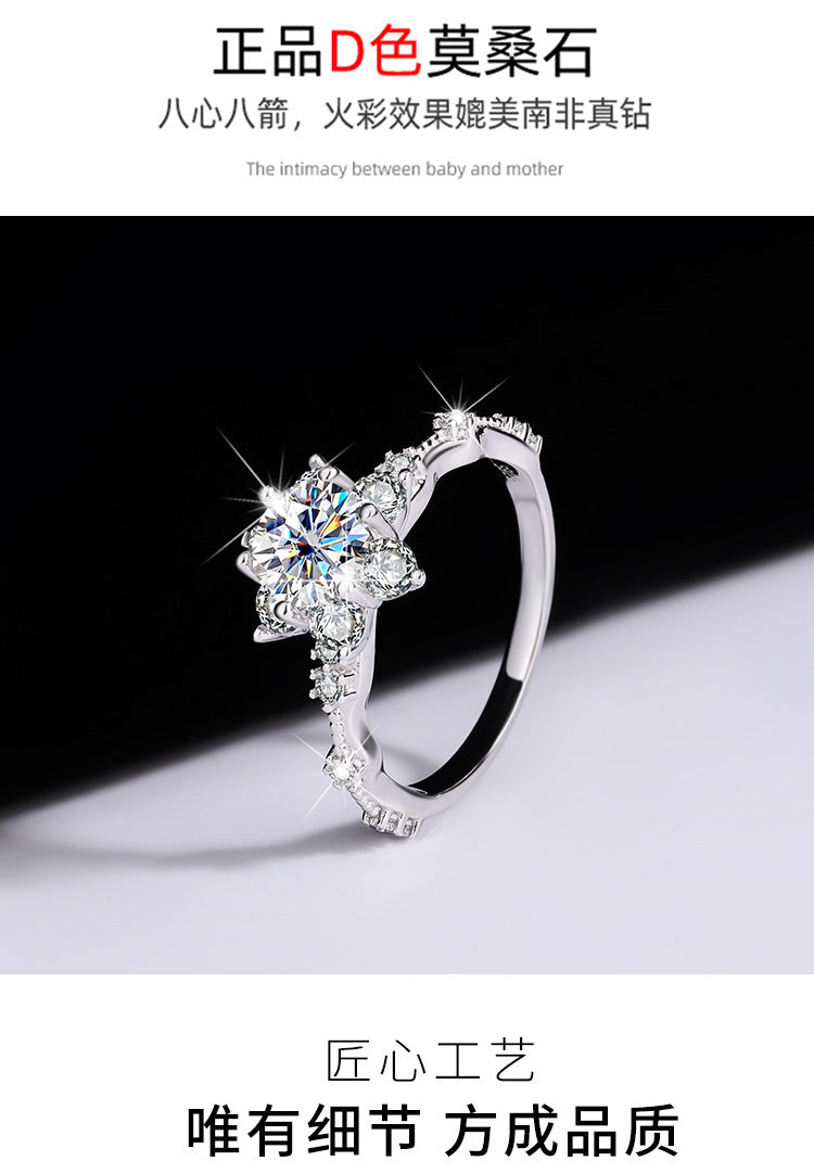 S925Sterling Silver Ring Genuine Moissanite Diamond Starlight Girl Couple Rings Wedding Proposal Gift for Girlfriend