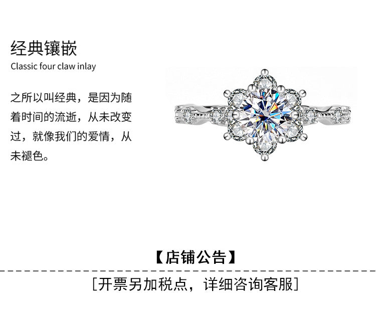 S925Sterling Silver Ring Genuine Moissanite Diamond Starlight Girl Couple Rings Wedding Proposal Gift for Girlfriend
