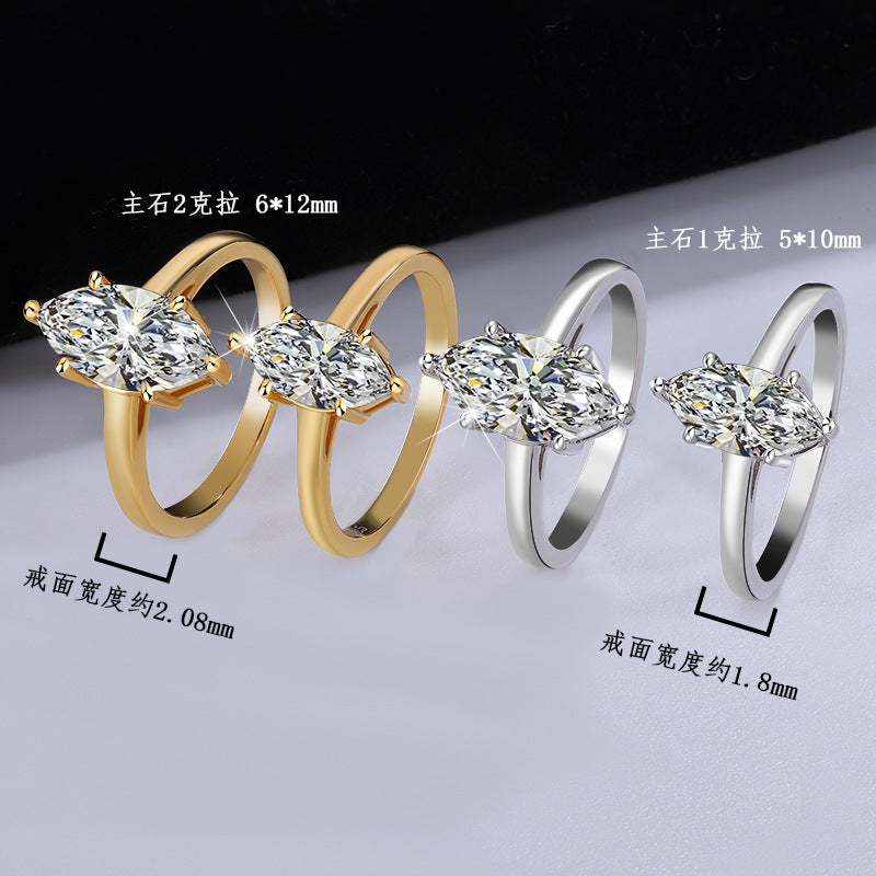 Cross-Border Direct Sales S925Silver Moissanite Horse Eye Ring Simple Fashion High-end Moissanite Women's Ring Factory Wholesale