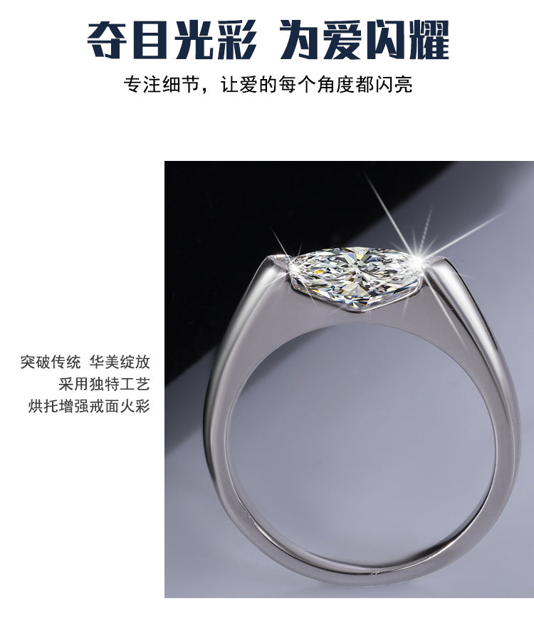Best seller in europe and america S925Sterling Silver Moissanite Horse Eye Ring Simple Fashion High-end Classic Women's Ring Factory Wholesale
