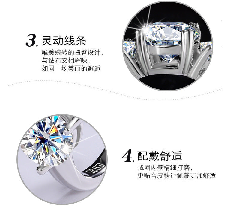 Cross-Border Europe and America S925Silver Moissanite Three Lives Stone4Carat Ring Fashion Light Luxury Style Women's Wedding Ring Wholesale