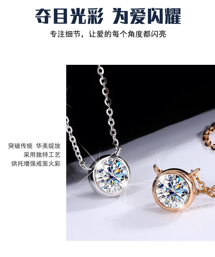 S925Pure Silver Bubble Necklace Moissanite Diamond One Carat Pendant Single Diamond Simple Luxury Versatile Collarbone Chain Wholesale