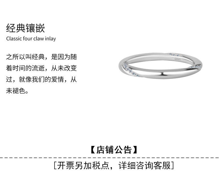 S925Sterling Silver Moissanite Mobius Ring Simple Full Diamond Women's Ring Fashion High-end Ring Factory Wholesale
