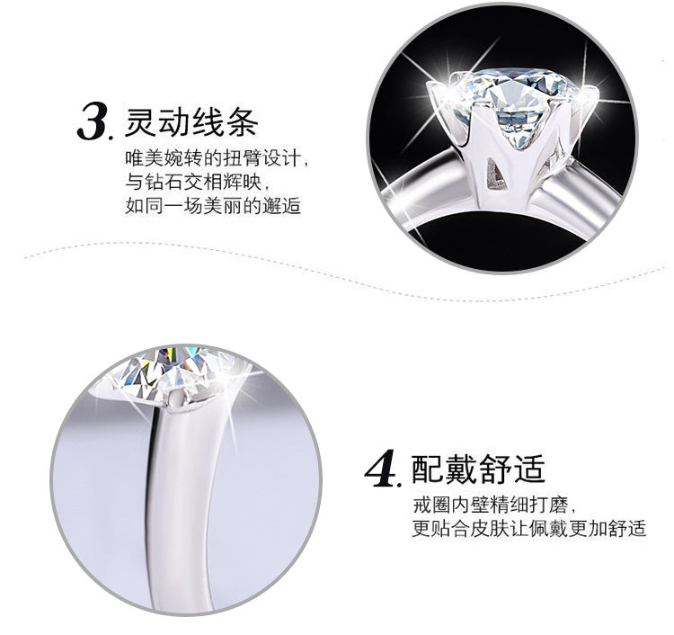 S925Sterling Silver Ring T Six-Prong Moissanite Ring for Women Classic Six-Prong Crown Proposal Ring Wholesale