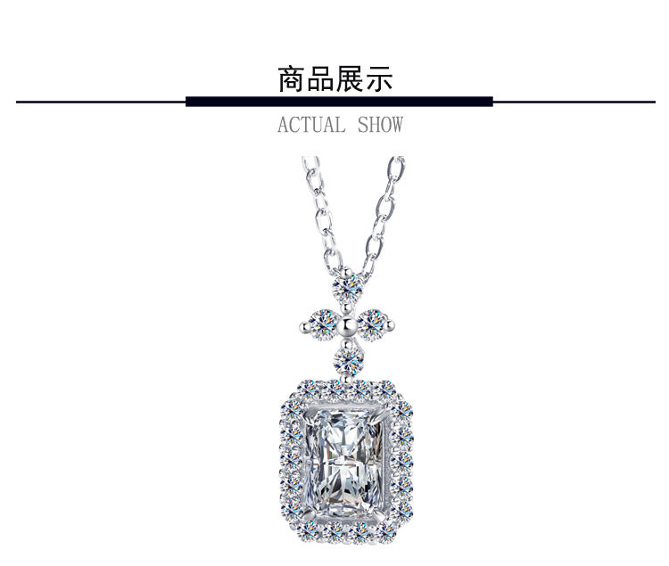 s925Silver pendant1Clarety Cut Moissanite Necklace for Women Fashionable Light Luxury Rectangular Pendant Collarbone Chain