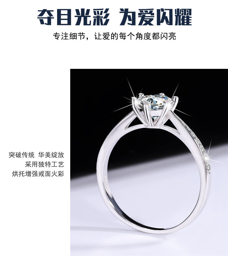 S925Sterling Silver Moissanite Couple Rings for Men and Women Moissanite Jewelry Proposal Wedding Rings Wholesale from Factory