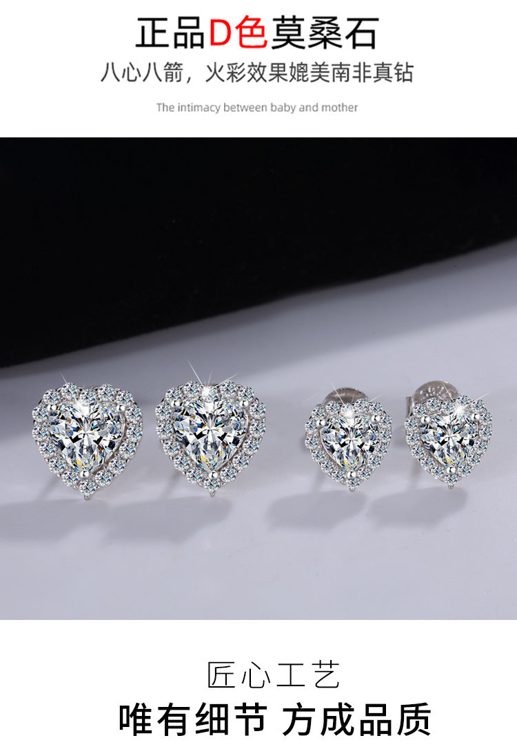 Cross-Border S925Sterling Silver Heart Stud Earrings Heart-Shaped Moissanite Simple Earrings Fashionable High-End Earrings Manufacturer Wholesale