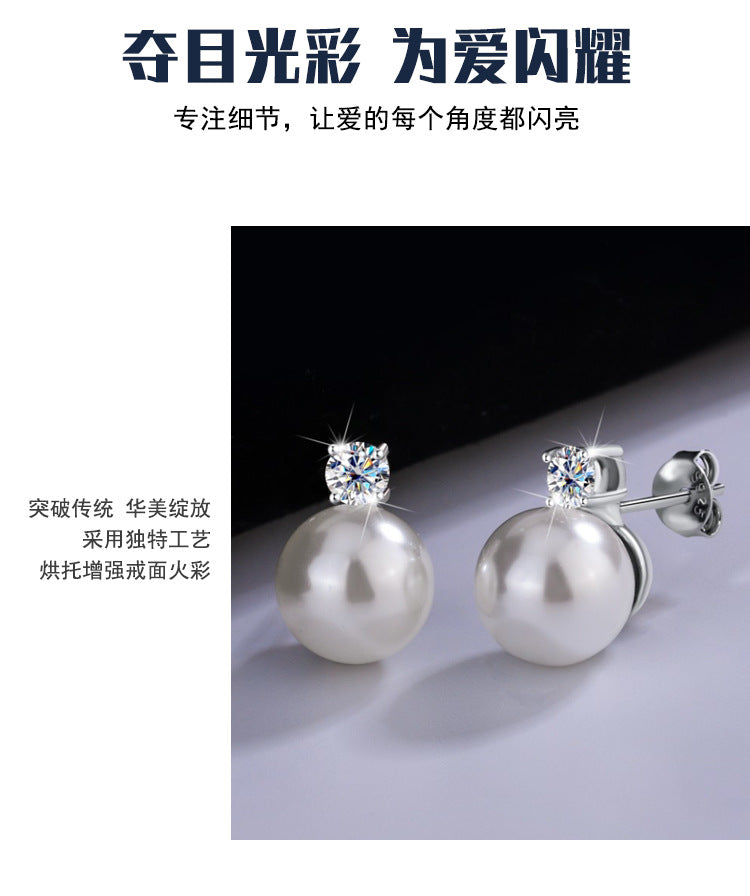 Cross-Border S925Silver Four-Prong Moissanite Inlaid Pearl Earrings Pearl Jewelry Internet Celebrity Fashion Versatile Earrings for Women