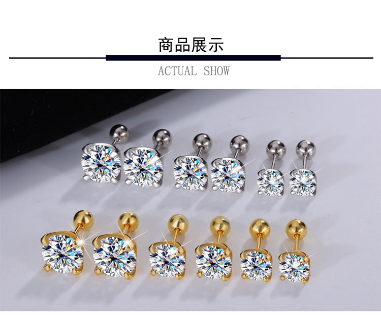 Exclusive for cross-border S925Sterling Silver Moissanite Earrings Four-Prong Screw Moissanite Stud Earrings Fashion Simple Earrings Wholesale