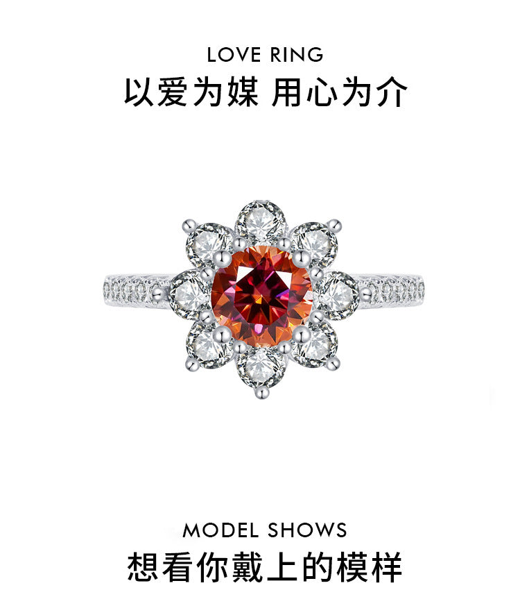 S925Sterling Silver Colorful Moissanite Ring for Women Sunflower Flower Diamond Ring TikTok Live Streaming Source Dropshipping