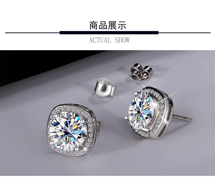 Factory direct sales S925Pure Silver Luxury Square Bag Earrings for Women Moissanite Earrings Elegant High-end Moissanite Stud Earrings
