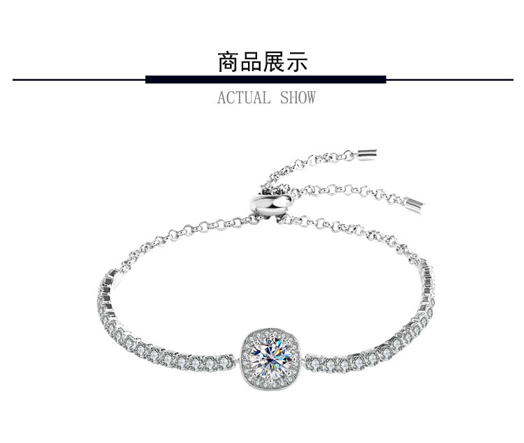 S925Silver Moissanite Bracelet Real Diamond Moissanite Square Bag Simple Women's Style TikTok Kuaishou Live Streaming Factory Direct Sale