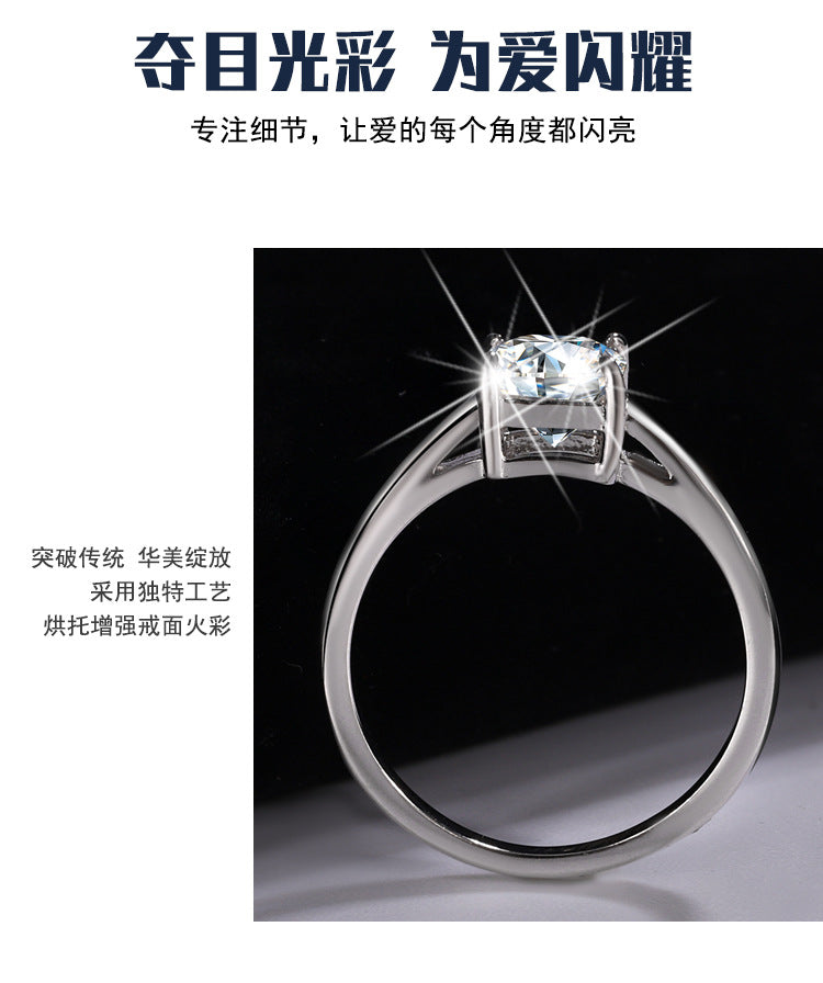 Hot Sale s925Pure Silver Ring Moissanite Ring D Color1Carat Ass Cut Moissanite Ring Jewelry Wholesale