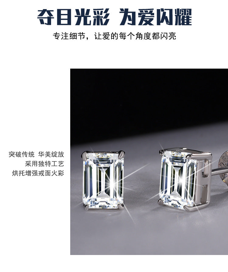Cross-border hot selling S925Sterling Silver Earrings for Women Simple Elegant Earrings Irregular Moissanite Cut Moissanite Stud Earrings