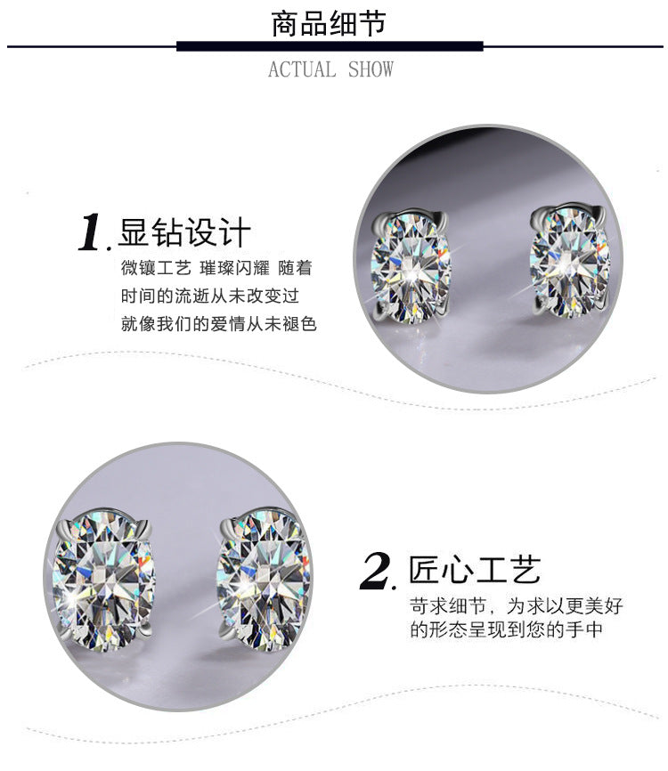 Cross-border hot selling925Sterling Silver Pigeon Egg Moissanite Egg Shape4Claw Earrings for Women, Chanel Style Earrings, In Stock Wholesale