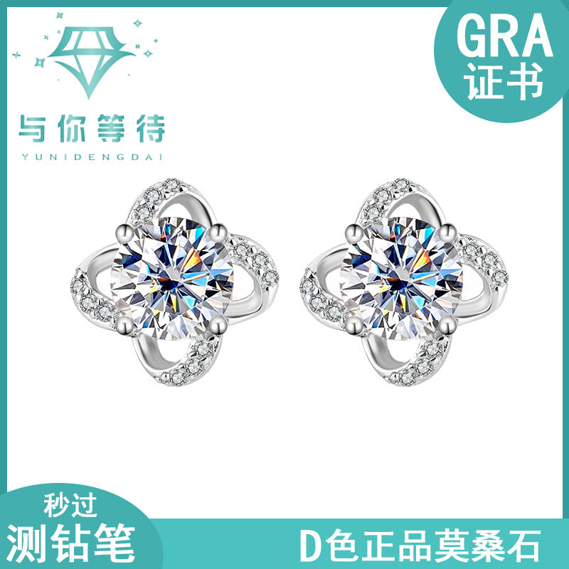 s925Pure Silver Genuine Moissanite Four-Leaf Clover Earrings Elegant Simple Moissanite Gift Ear Jewelry Live Streaming Source