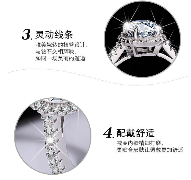 925Pure Silver Genuine Moissanite Diamond Ring2Carat Couple Rings Wedding Proposal Birthday Gift Rings for Girlfriend