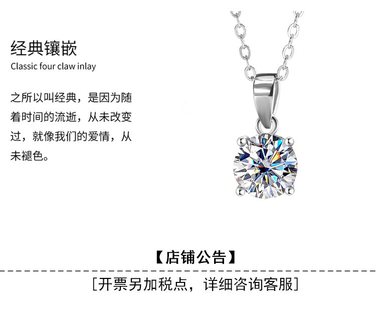 Exclusive for cross-border S925Silver Four-Claw Necklace Moissanite Diamond Pendant Simple Luxury Versatile Collarbone Chain Factory Wholesale