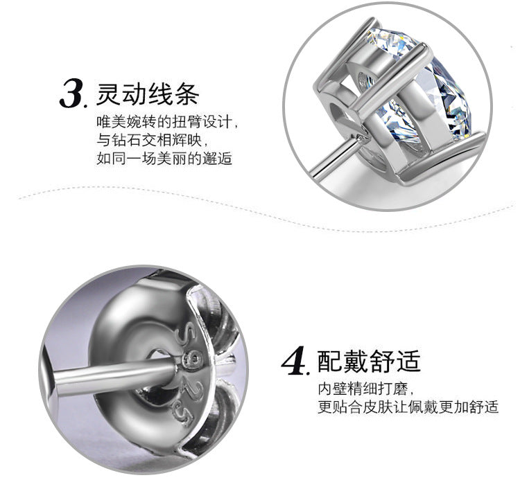 Exclusive for cross-border s925Silver Genuine Moissanite Four-Prong Earrings Elegant Simple Moissanite Gift Earrings Source