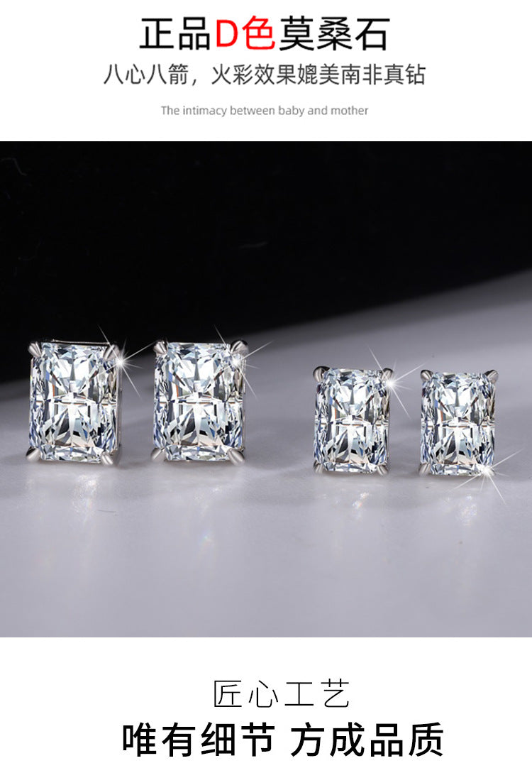 Cross-border hot selling S925Silver Radiant Cut Earrings for Women Simple Elegant Earrings Irregular Moissanite Moissanite Stud Earrings