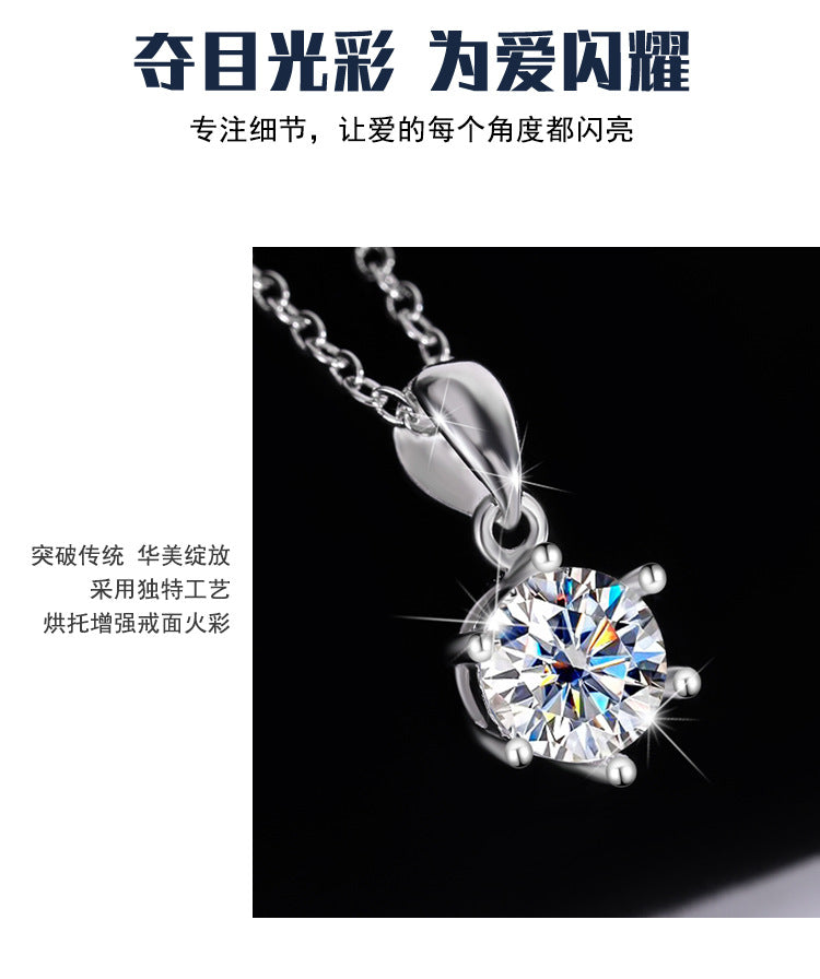 s925Sterling Silver Classic Six-Claw Pendant Moissanite Necklace for Women Classic Fashion Collarbone Chain Jewelry Direct Wholesale