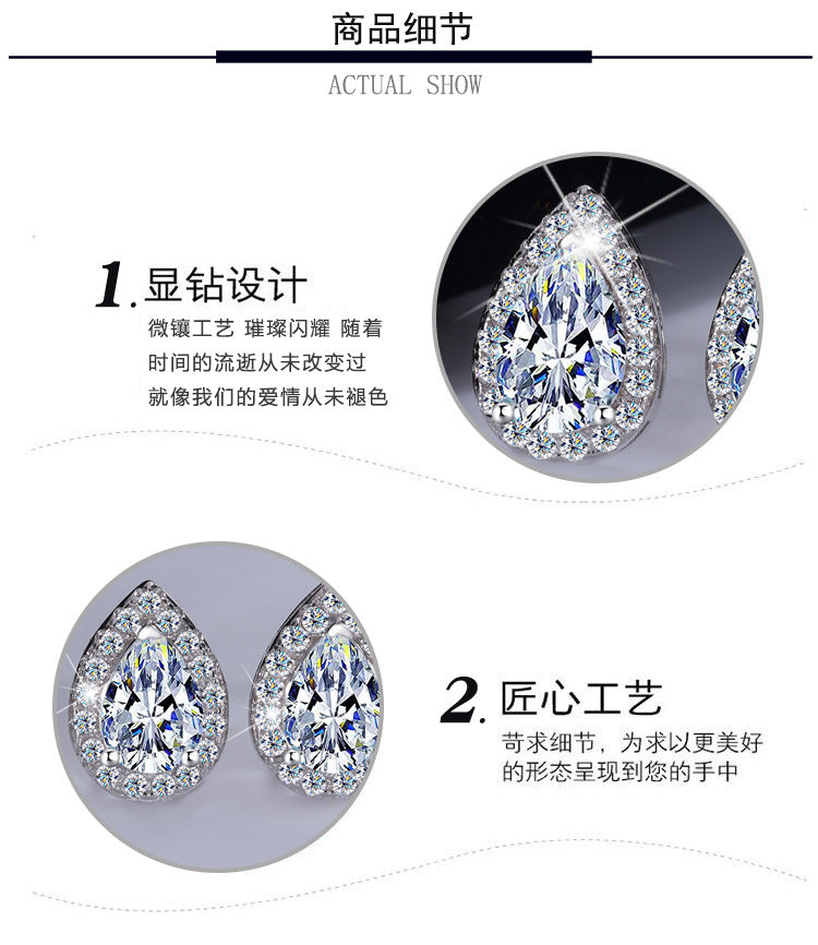 Hot Sale S925Sterling Silver Water Drop Earrings Pear Shape Moissanite Earrings Simple Versatile High-end Earrings Manufacturer Wholesale