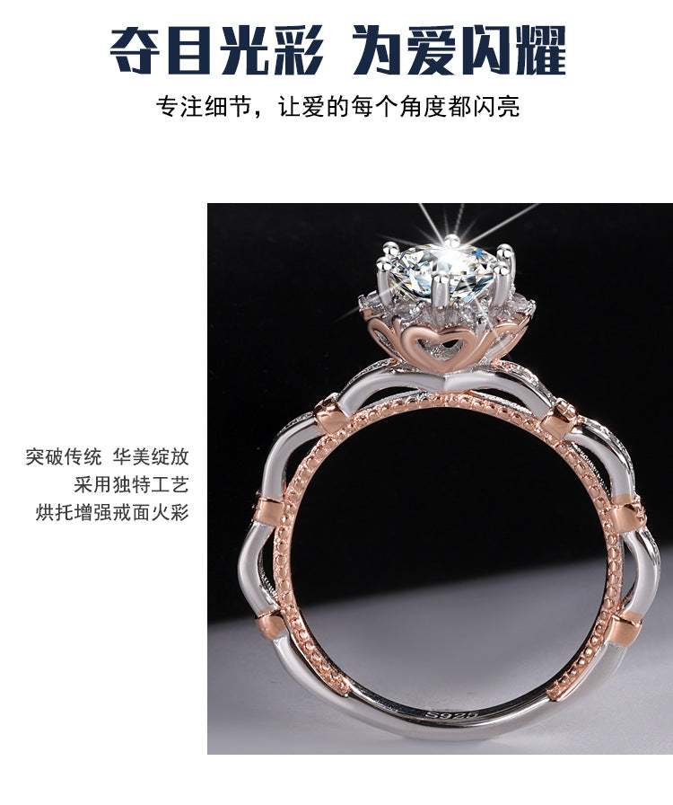 Europe and america cross border S925Sterling Silver Moissanite Princess Rose Handheld Flower Diamond Ring Six-Prong Luxury Cluster Setting Color-Blocked Women's Ring