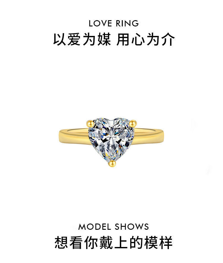 Cross-Border Direct Sales S925Sterling Silver Heart Moissanite Ring Fashion Classic Heart-Shaped Moissanite Women's Ring Factory Wholesale