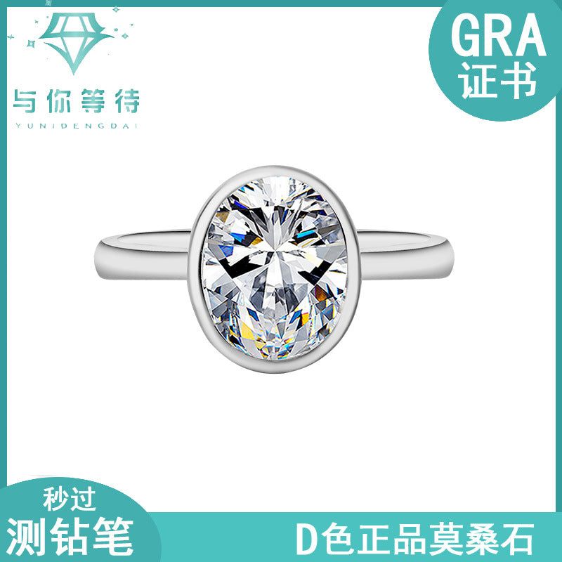 Europe and America S925Silver plating18k Gold Classic Oval2Carat Egg Shape Moissanite Simple High-end Women's Ring Wholesale
