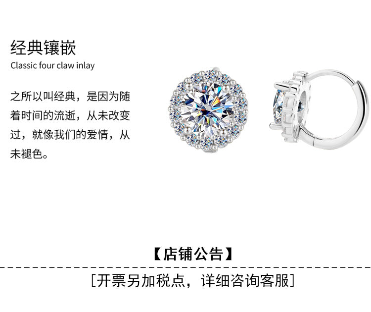 Best seller in europe and america S925Silver Moissanite Sunflower Earrings Simple Fashion Earrings Moissanite Diamond Earrings Factory Wholesale