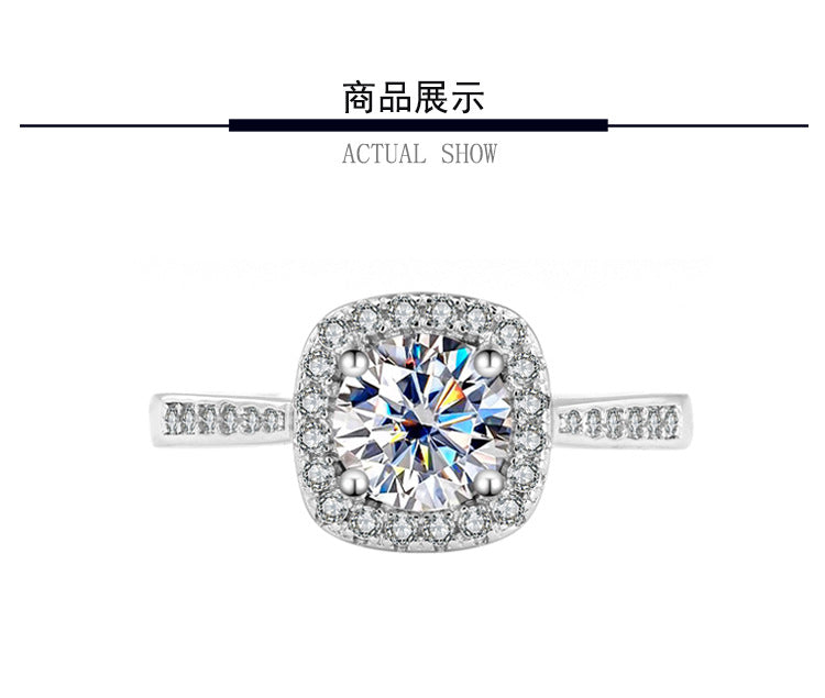 S925Sterling Silver Moissanite Ring for Women Princess Cut Square Bag Sterling Silver White Gold Diamond Imitation Proposal Engagement Wedding Diamond Ring
