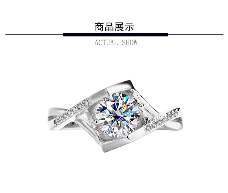 s925Sterling Silver Ring Moissanite Women's Ring Twist Arm Micro Inlay Angel's Kiss Proposal Factory Wholesale Moissanite