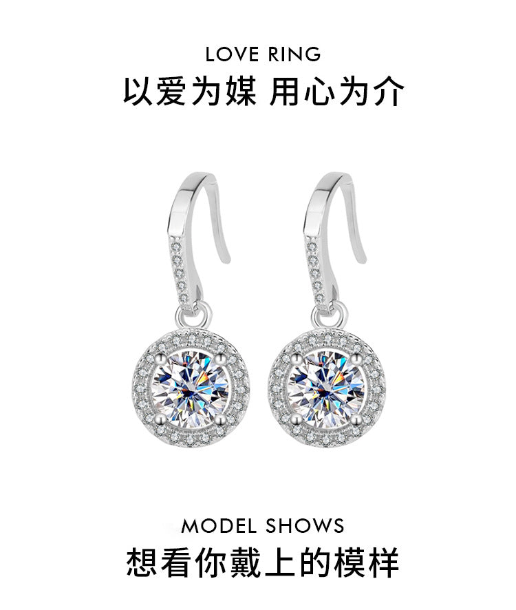 Cross-Border S925Silver Moissanite Luxury Round Stone Silver Ear Hook Source Factory Accessories Jewelry Wholesale Live Handmade