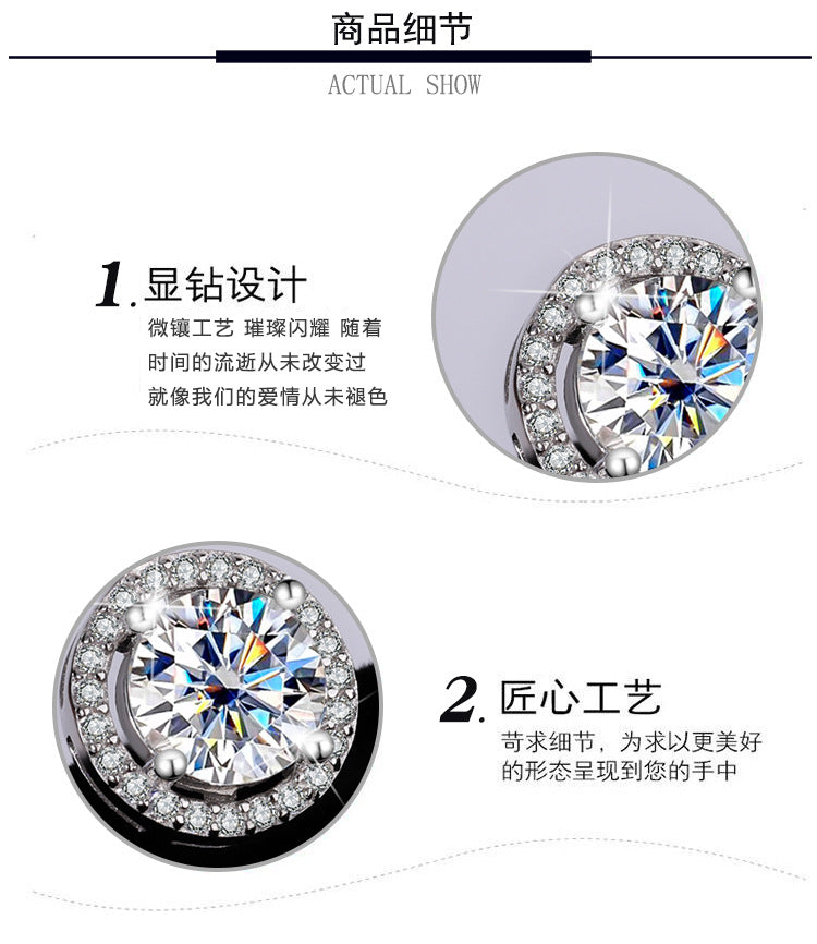 s925Pure Silver Genuine Moissanite Round Stud Earrings Elegant Simple Moissanite Gift Ear Jewelry Live Streaming Source
