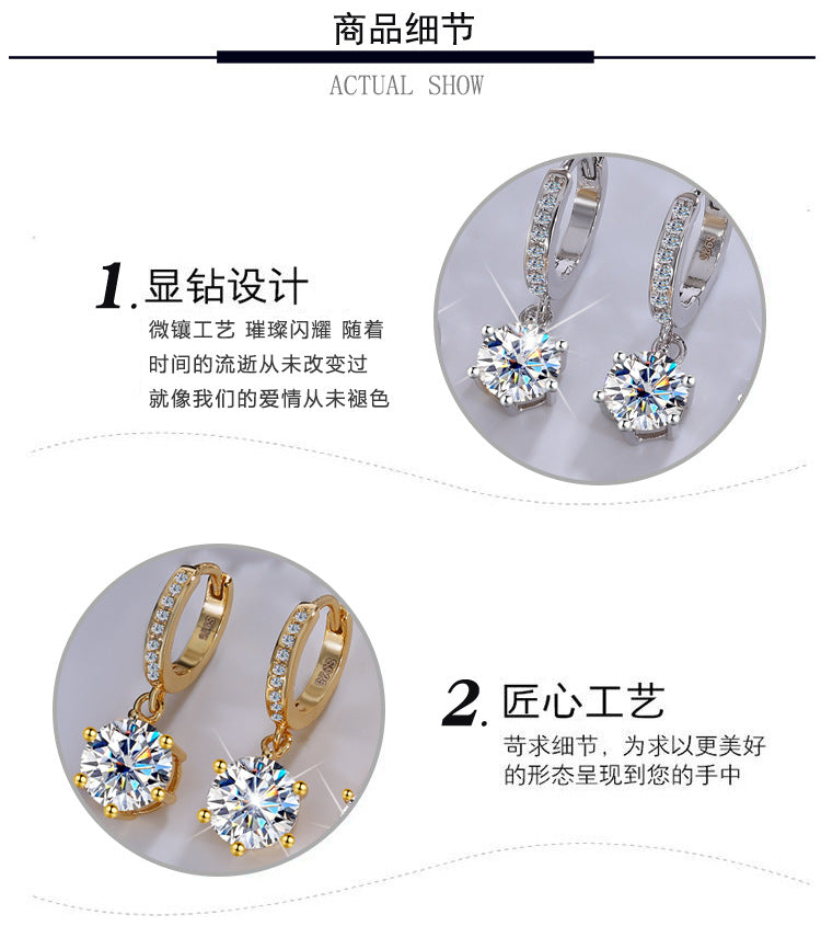 Exclusively for Europe and America S925Silver Classic Six-Prong Moissanite Earrings Moissanite Diamond Earrings for Women Versatile High-End Ear Clips Wholesale