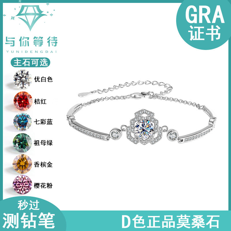 S925Silver Moissanite Rose Bracelet Moissanite Camellia Simple Style TikTok Kuaishou Live Streaming Factory Direct Sale