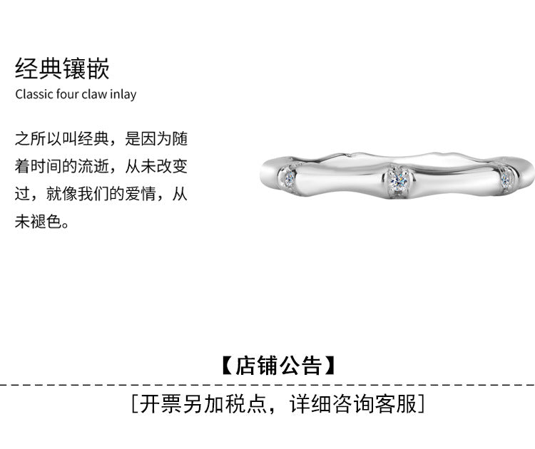 S925Pure Silver French Light Luxury Bamboo Knot Moissanite Ring Simple Fashion Couple Wedding Moissanite Diamond Couple Rings Wholesale