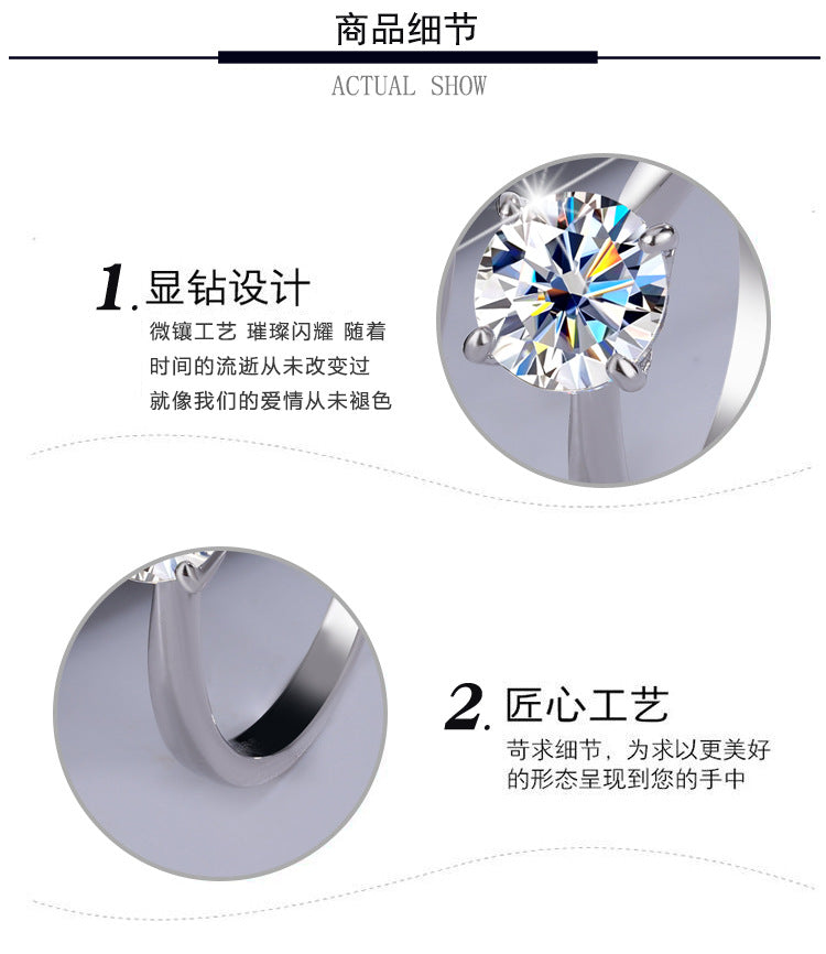S925Sterling Silver Ring Classic Four-Prong Moissanite Ring Women's Crown Proposal Ring Wholesale