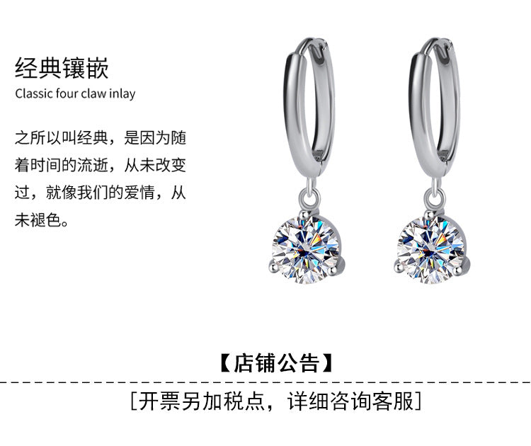 Europe and america cross border S925Sterling Silver Three-Prong Earrings Moissanite Ear Jewelry Classic Simple Hoop Moissanite Stud Earrings Wholesale