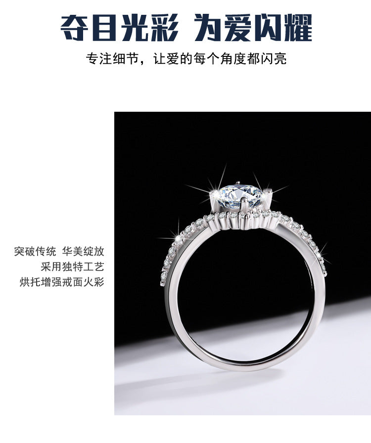 S925Sterling Silver Moissanite Ring for Women, Crown of Love Diamond Ring, Simulated Diamond Engagement Wedding Ring Wholesale