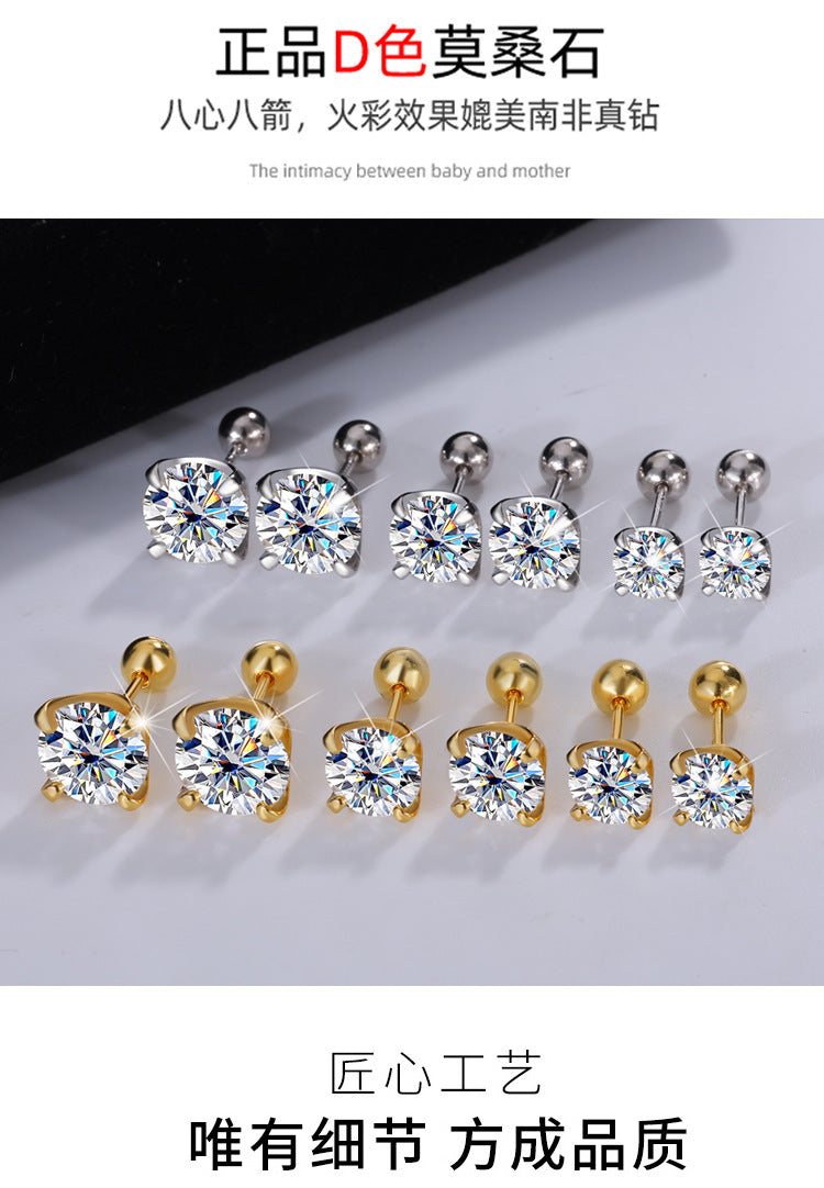 Exclusive for cross-border S925Sterling Silver Moissanite Earrings Four-Prong Screw Moissanite Stud Earrings Fashion Simple Earrings Wholesale