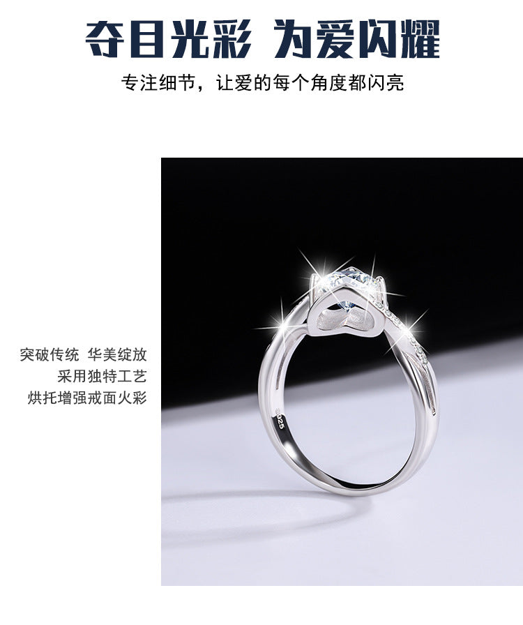 s925Sterling Silver Ring Moissanite Women's Ring Twist Arm Micro Inlay Angel's Kiss Proposal Factory Wholesale Moissanite